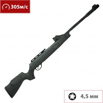 Пневматическая винтовка HATSAN SPEEDFIRE 4,5 мм (пластик, 3 Дж)