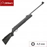 Пневматическая винтовка HATSAN 80 4,5 мм (пластик, 3 Дж) 00013326
