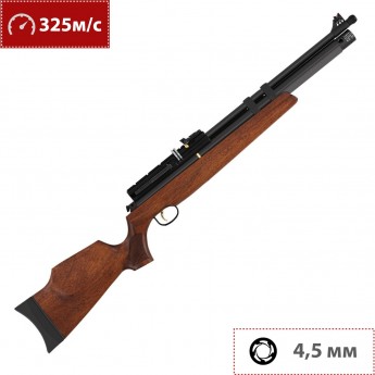 Пневматическая винтовка HATSAN AT44-10 WOOD LONG 4,5 мм (дерево, 7,5 Дж)